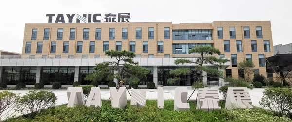 關于不使用沖突礦產的聲明